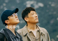 黃瑤實(shí)名舉報高啟強(qiáng) 堪稱殺人誅心的最高境界