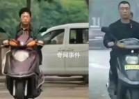 《征服》導(dǎo)演:高啟強(qiáng)和劉華強(qiáng)不同
