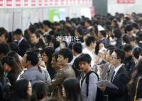 5省份宣布實現人口正增長 全國人口負增長形勢下