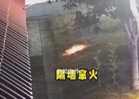 湖南消防被煙花“偷家”后續來了 引發網友關注