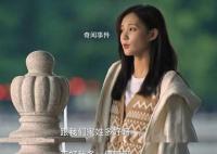 安欣銀行卡密碼是孟鈺生日 安欣對(duì)孟鈺的愛(ài)從來(lái)沒(méi)有停止過(guò)