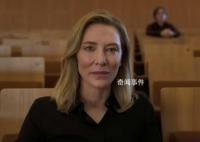 美國(guó)演員稱奧斯卡被大公司收買 奧斯卡遇到了實(shí)不至名不歸的困境