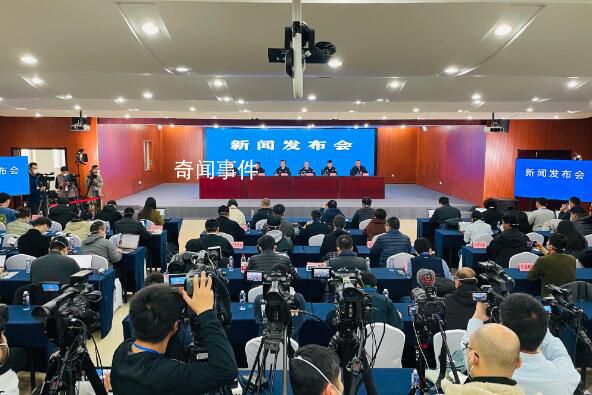 胡鑫宇事件發(fā)布會全文及答記者問 詳情始末回顧