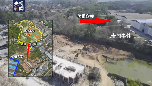 糧庫門衛講述:意外發現胡鑫宇尸體
