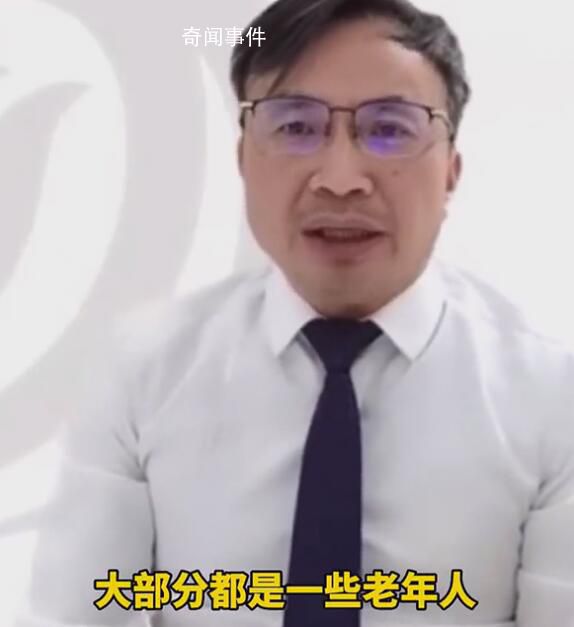 專家怒批“對50萬以上存款征稅” 不太合法也不太合理