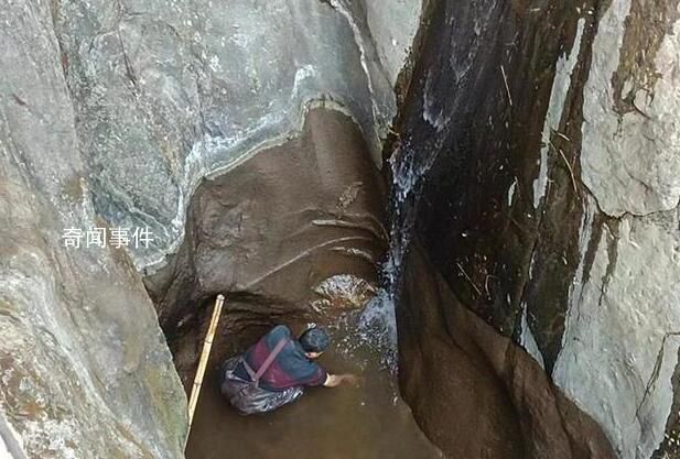 景區抽水8小時打撈游客手機 其稱有重要資料