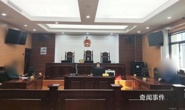 丈夫去世前轉給前女同事100萬 法院判返還100萬元