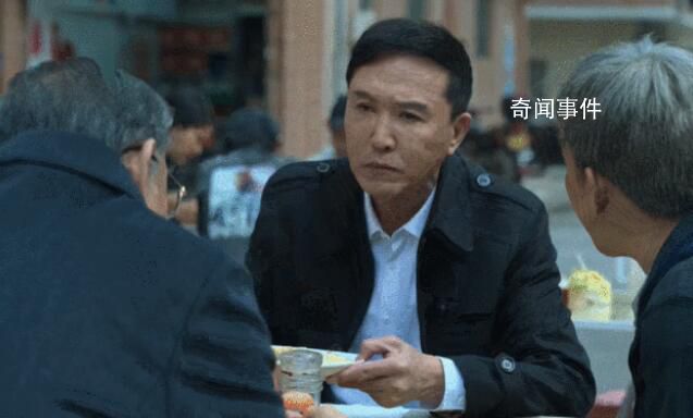 《狂飆》導演回應為何吃腸粉沒醬油 不想掉妝