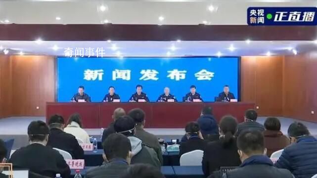 警方辟謠胡鑫宇為熊貓血 胡鑫宇是O型血不是網傳的RH陰性血
