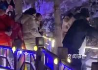 黑龍江雪鄉景區多人打架?警方回應
