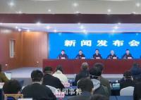 胡鑫宇尸檢情況公布 全身骨骼完整胸腔腹腔未見(jiàn)出血