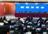胡鑫宇尸體發(fā)現(xiàn)地?zé)o打斗拖拽痕跡 尸體發(fā)現(xiàn)地系原始第一現(xiàn)場(chǎng)