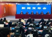 胡鑫宇錄音筆內(nèi)容公開(kāi) 曾試圖跳樓