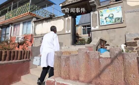 72歲赤腳醫生堅守彈丸小島56年 孫德連個人資料簡介