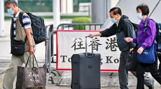 官方:全面恢復內地與港澳人員往來