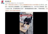 山東強盛集團的保安大爺有多硬核 大爺不僅認識高啟強說此人應該在12樓