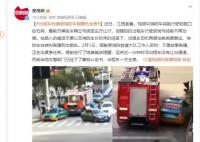 出租車擋道被消防車剮蹭后負全責 當地交警部門已經下了事故認定書