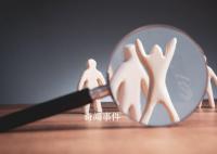 2022年勞動年齡人口減少666萬 將對經濟發展和勞動力市場產生何種影響