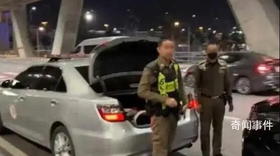 女子回應(yīng)在泰國千元訂到警車接機(jī) 有充分了解外國公務(wù)員職務(wù)邊界