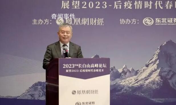專家:居民賺100塊要拿出15塊來還債