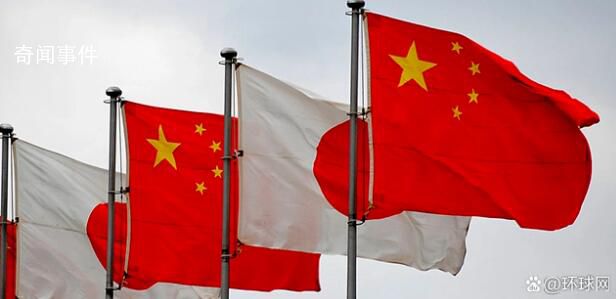 日本將限制對華出口半導體制造設備 對此中方已表示堅決反對