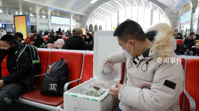 讓我們帶上家的“味道”重新出發 家鄉的味道是一種情懷是一種思念