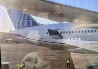 美國兩架客機在機場相撞 其中一架飛機滿載乘客