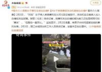 警方介入調查女子摩托車被加白糖 案件正在處理中