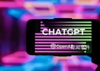 專家稱ChatGPT對(duì)話水平已超9成人類 技術(shù)突破性體現(xiàn)在哪里