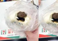 顧客稱711便利店包子吃出淋巴肉 負責人：包子有供應商是肉餡沒絞碎