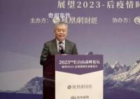 專家:居民賺100塊要拿出15塊來還債