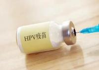 九價HPV疫苗出現捆綁銷售現象 普遍溢價約2000元
