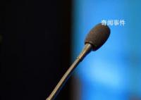 布林肯因飛艇事件推遲訪華 中方回應