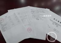 業(yè)主反映物業(yè)賄賂交警被拘 期待更多真相