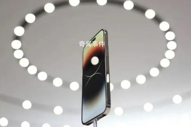 iPhone14Pro全系降價700元 起售價僅7299元