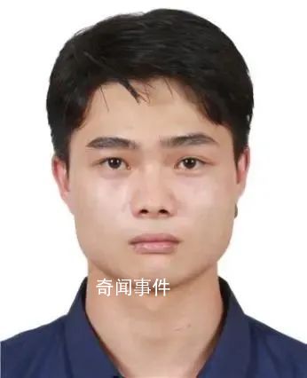 廣東臺山:敦促這14人回國投案 黃亮錨個人資料介紹