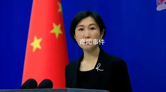 美方稱向40國通報中國飛艇事件 外交部回應