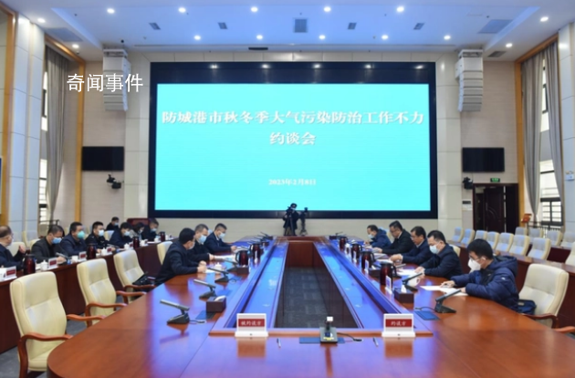 煙花炸出重污染天氣 防城港被約談