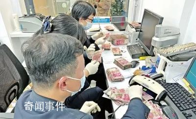 女子將25萬現金放到發霉 三四百元無法兌換