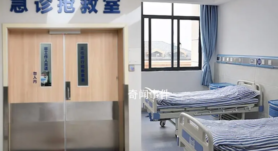 女子吃海鮮腹痛就醫(yī)出院當(dāng)天死亡 法院判決醫(yī)院承擔(dān)50%責(zé)任