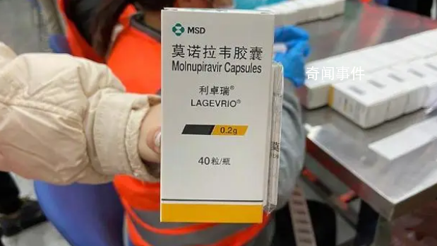 科學家呼吁停用默沙東新冠口服藥 可能刺激新冠病毒變異