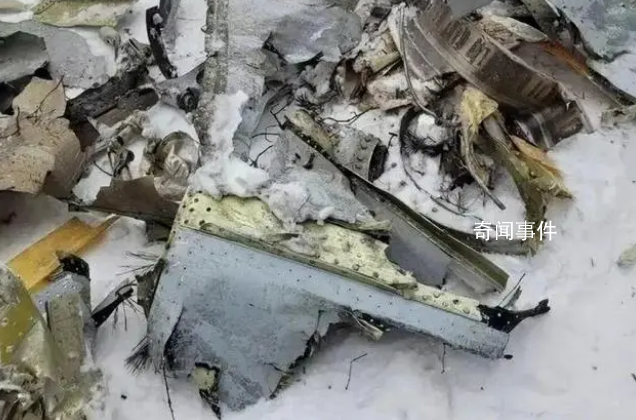 莫斯科險遭無人機炸彈攻擊 距莫斯科150公里