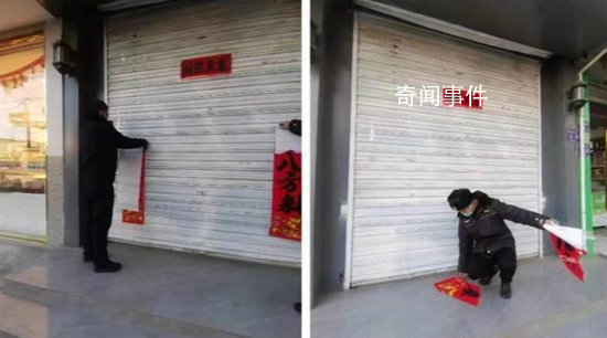 城管上街清理商戶春聯?當地回應