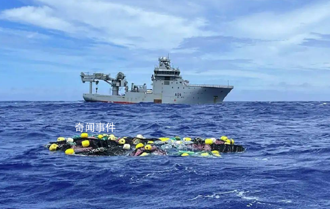 太平洋海面上漂著3.2噸毒品 價值3億美元