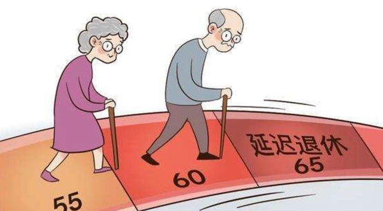專家稱延遲退休已是大勢所趨 延遲退休改革的節(jié)奏將是平緩的