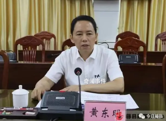 官員被綁家屬疑付千萬贖金 紀委回應