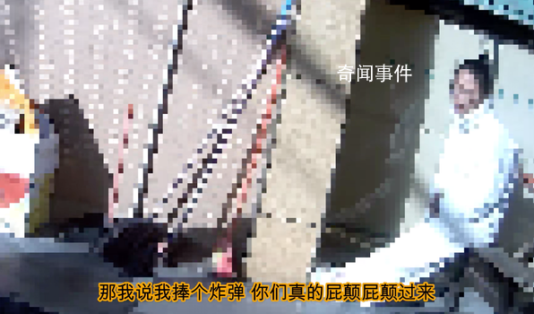女子被網(wǎng)約車爽約報警稱有炸彈 民警到場后反被責(zé)怪