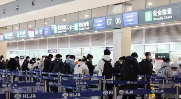 旅客為逃避安檢把活蝸牛藏嘴里 旅客被移交機(jī)場(chǎng)公安機(jī)關(guān)處理