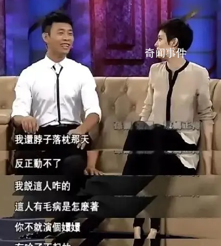 孫儷工作室賬號評論區淪陷 意外背了個鍋受到了指責