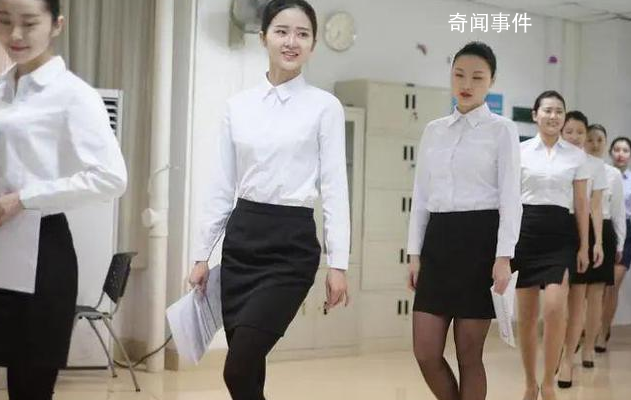女生應聘被告知接受潛規則有補貼 網友表示已經向平臺舉報